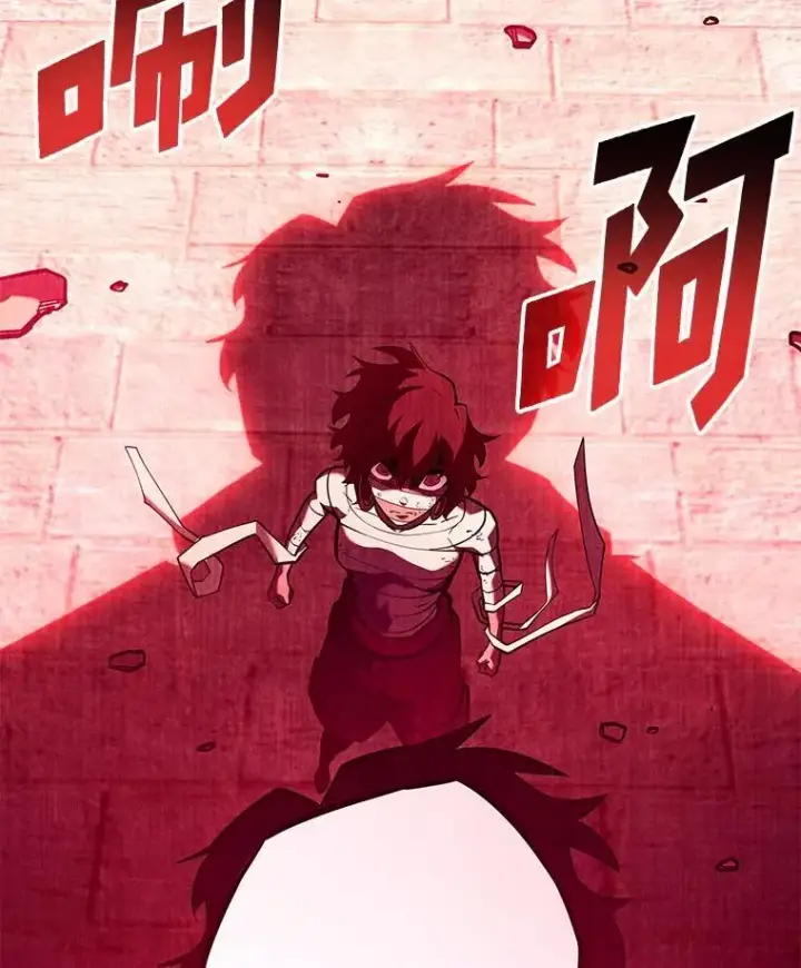 《SSS级狂战士回归》128.血腥计划图123