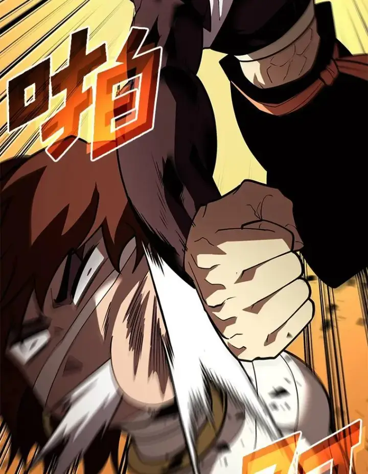 《SSS级狂战士回归》128.血腥计划图74