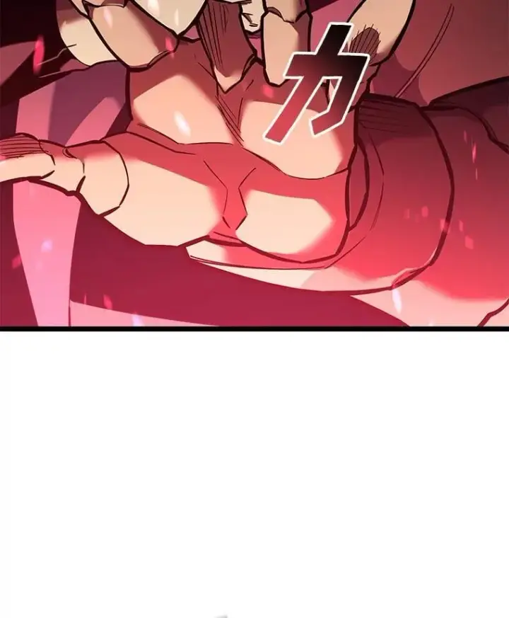 《SSS级狂战士回归》128.血腥计划图94