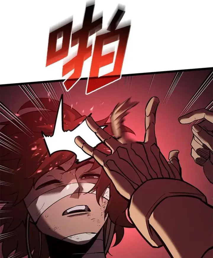 《SSS级狂战士回归》128.血腥计划图95