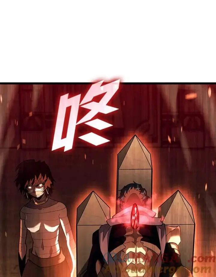 漫画《SSS级狂战士回归》129.将计就计第17张图
