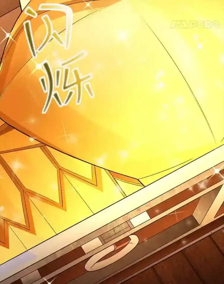 《SSS级隐藏大佬》1.觉醒的机会图109
