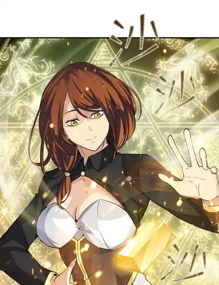 《SSS级隐藏大佬》2.扔不掉的装备图204