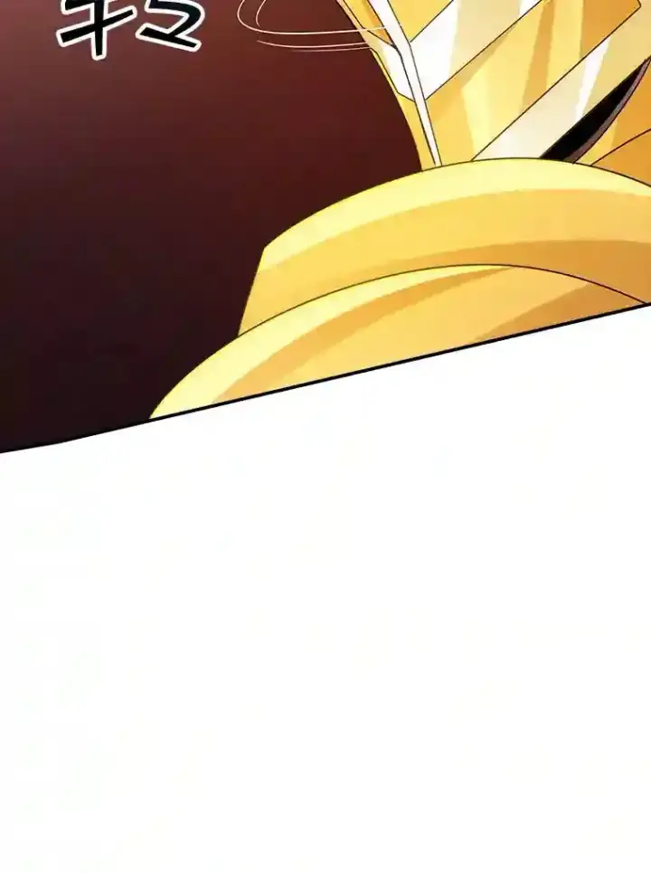《SSS级隐藏大佬》6.召唤骑士（1）图108