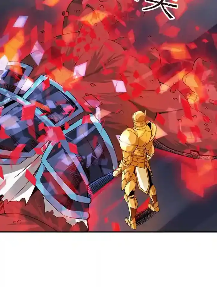 《SSS级隐藏大佬》6.召唤骑士（1）图152