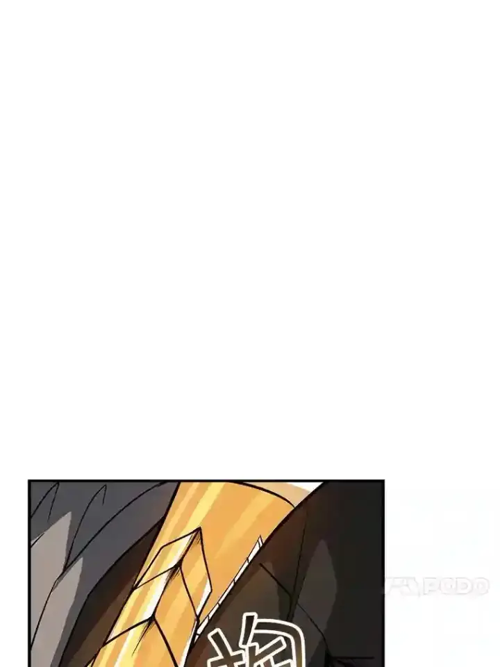 《SSS级隐藏大佬》7.召唤骑士（2）图96