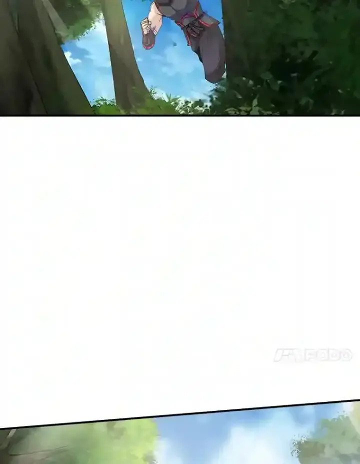 《SSS级隐藏大佬》8.青龙公会图107