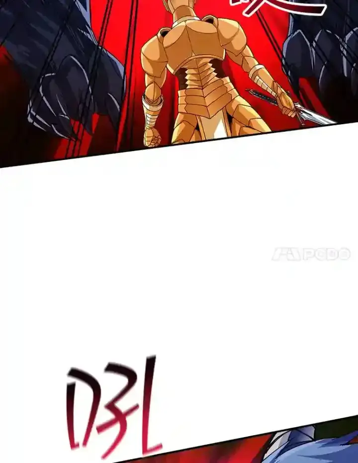 《SSS级隐藏大佬》12.S级魔人图24