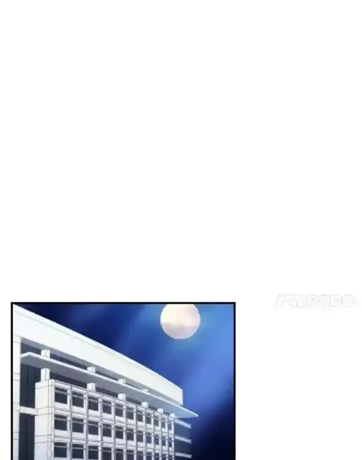 《SSS级隐藏大佬》12.S级魔人图76