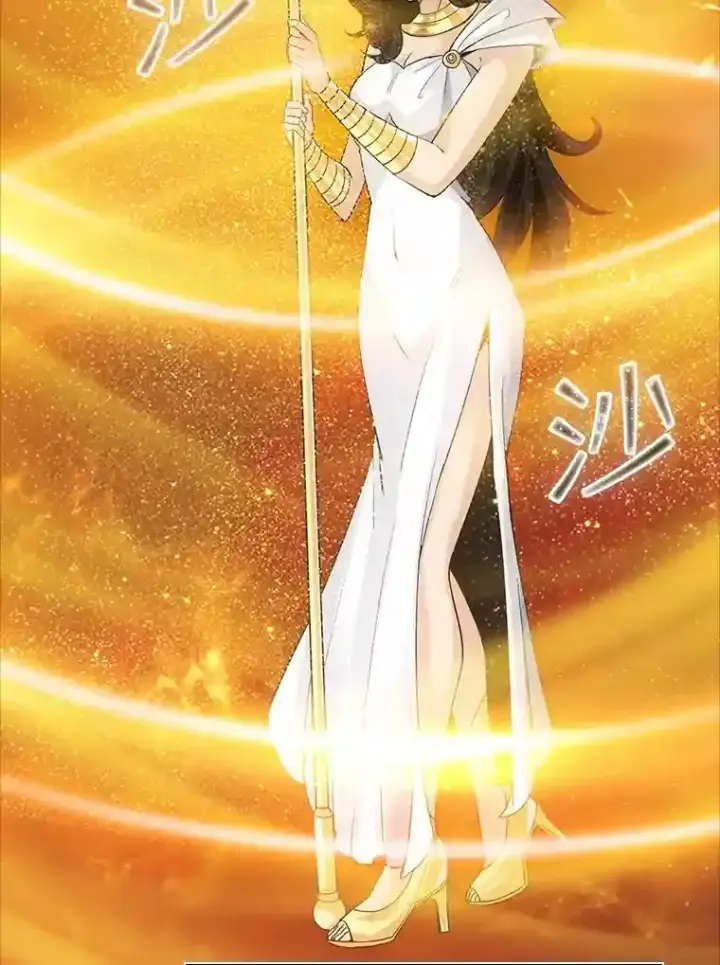 《SSS级隐藏大佬》12.S级魔人图9