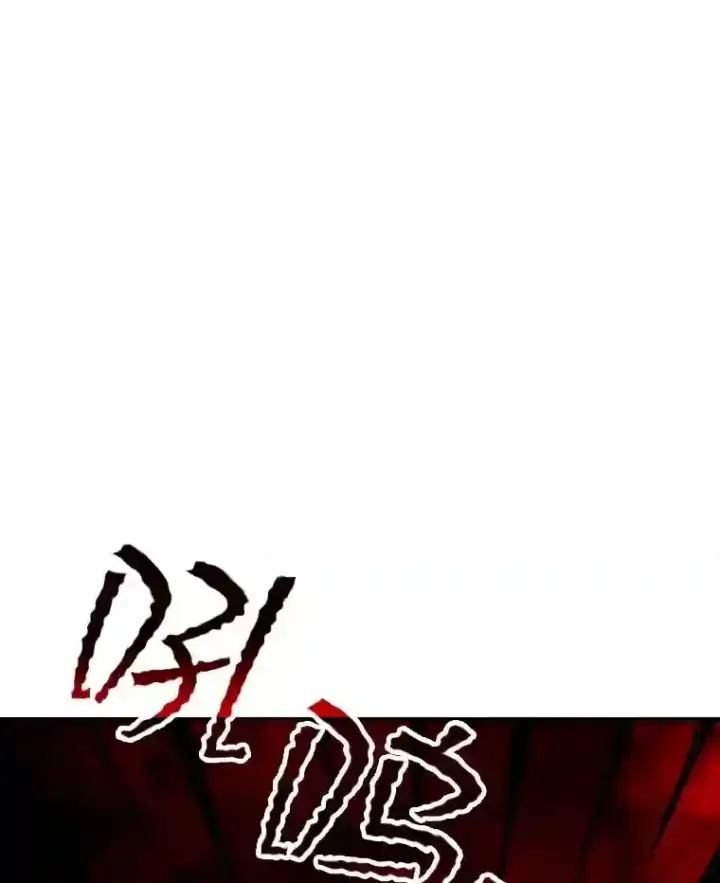 《SSS级隐藏大佬》13.偷袭图154