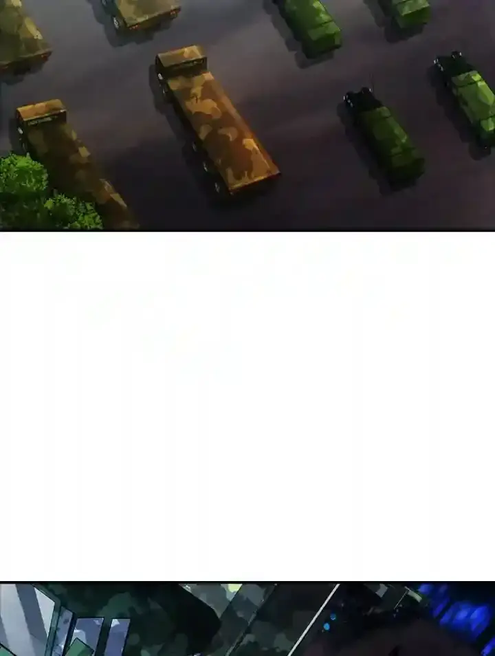 《SSS级隐藏大佬》13.偷袭图2