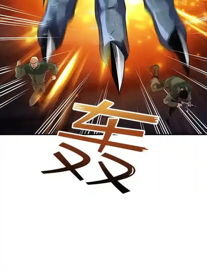 《SSS级隐藏大佬》14.与S级魔人交锋图22