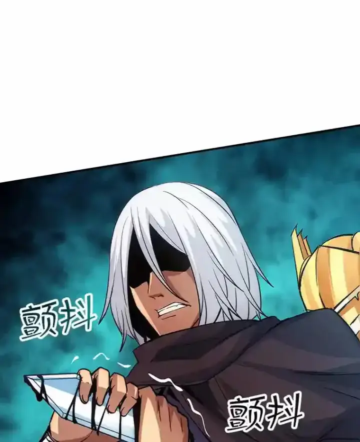 《SSS级隐藏大佬》14.与S级魔人交锋图89