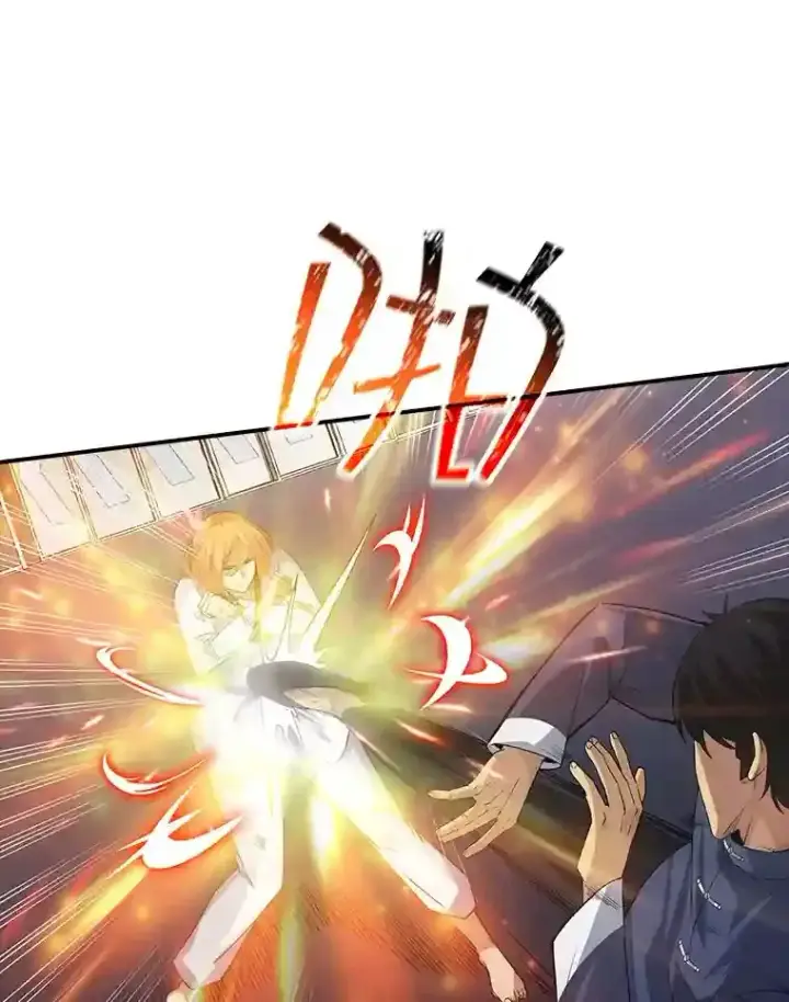 《SSS级隐藏大佬》16.赫菲斯托斯工坊图12