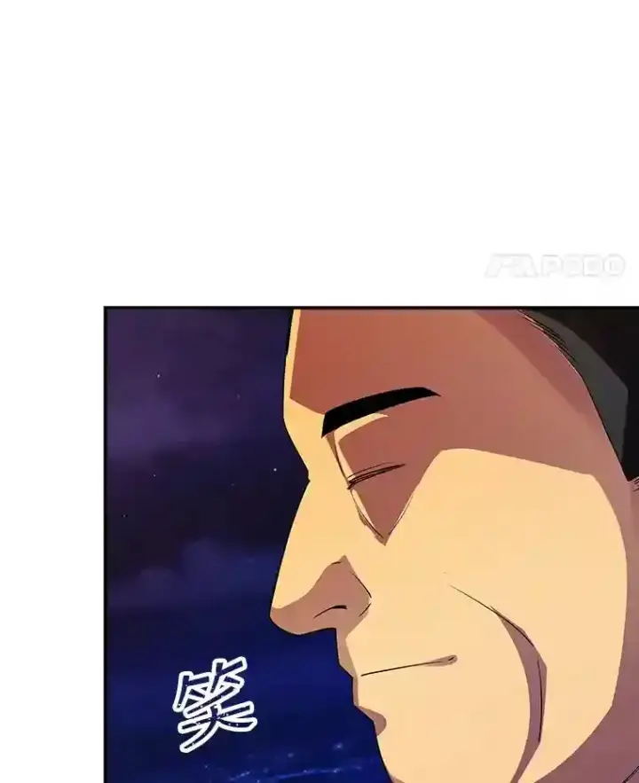《SSS级隐藏大佬》18.宣誓图115