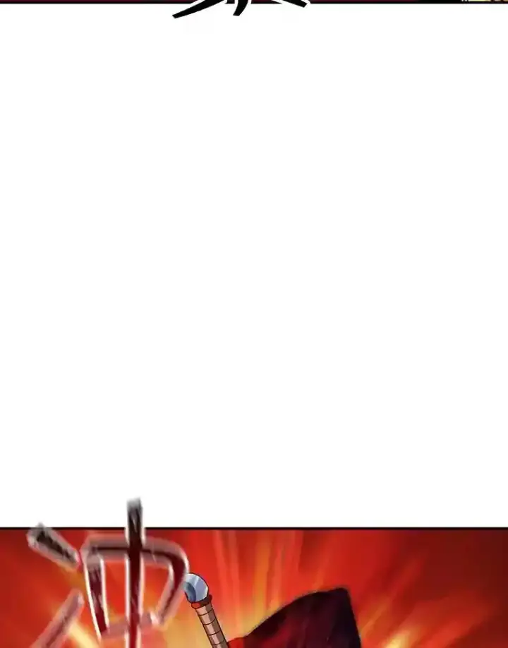 《SSS级隐藏大佬》18.宣誓图13