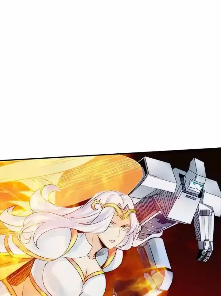 《SSS级隐藏大佬》18.宣誓图64