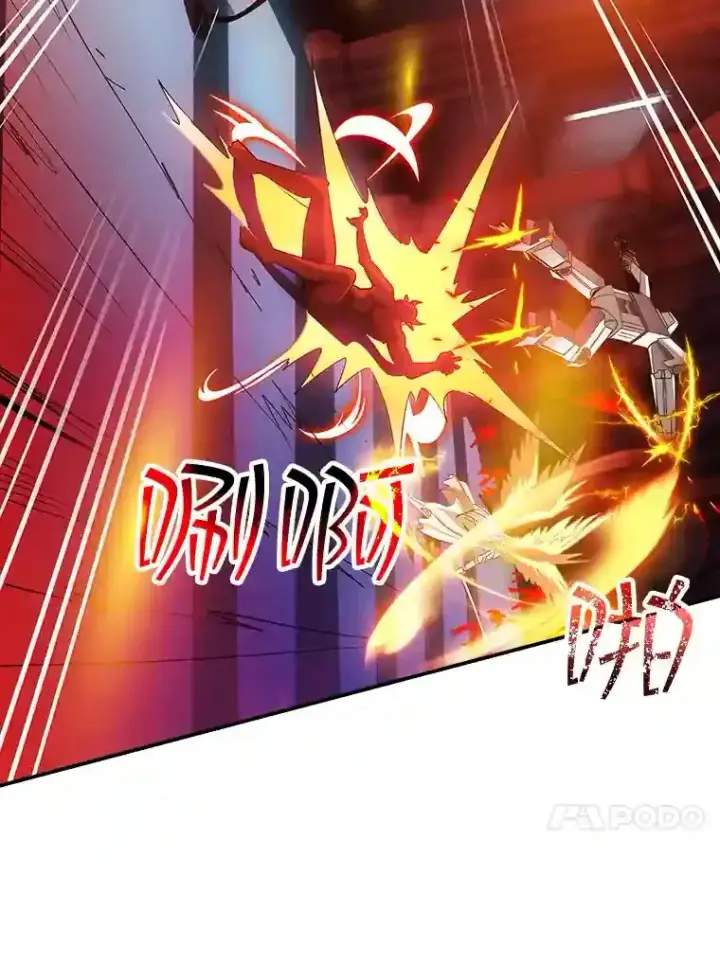 《SSS级隐藏大佬》18.宣誓图69