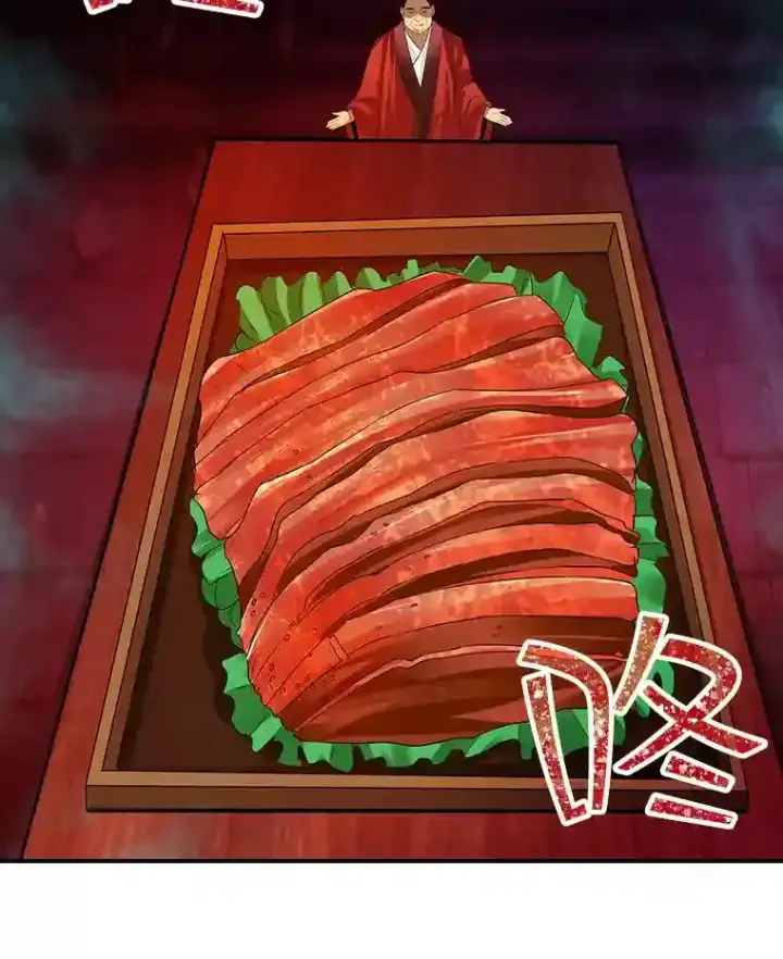 《SSS级隐藏大佬》18.宣誓图91
