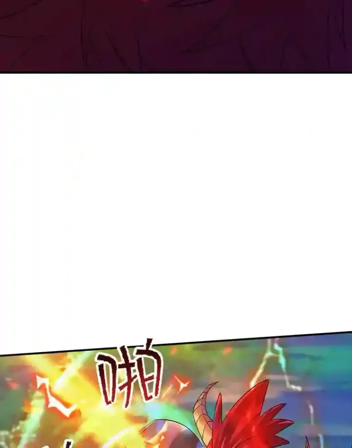 《SSS级隐藏大佬》20.雷康鸡图128