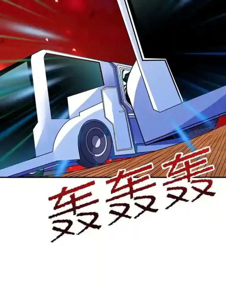 《SSS级隐藏大佬》20.雷康鸡图25