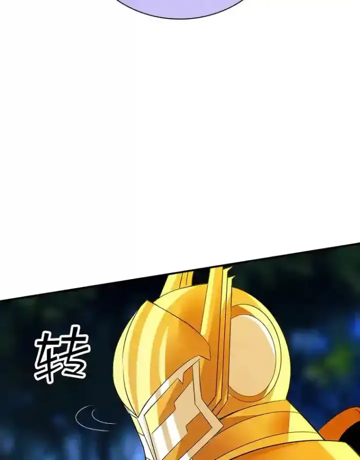 《SSS级隐藏大佬》21.与雷康鸡之战图28