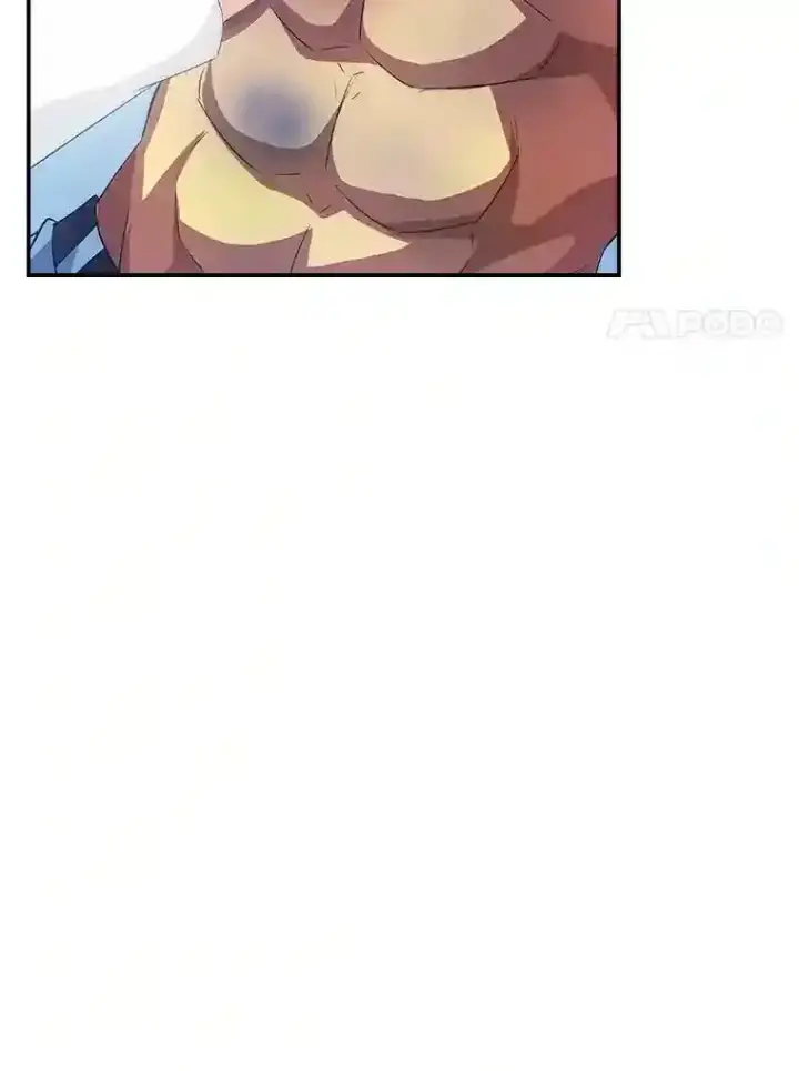 漫画《SSS级隐藏大佬》22.休息第88张图