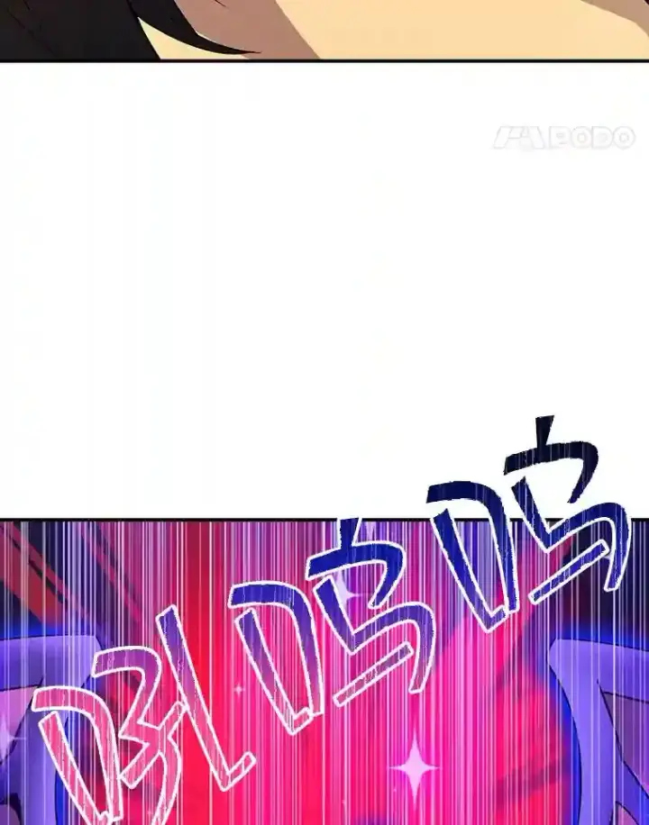 《SSS级隐藏大佬》23.居家疗养图67