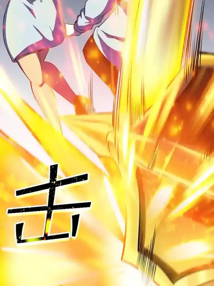 《SSS级隐藏大佬》29.裴氏家族图153