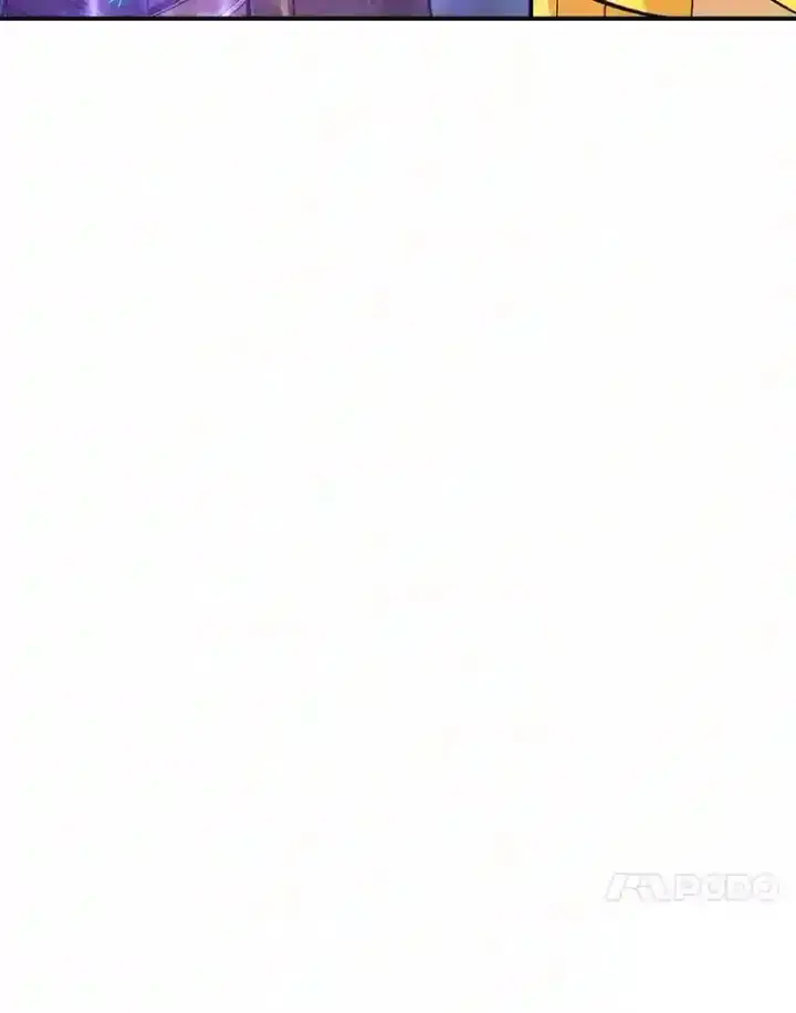 《SSS级隐藏大佬》31.新江楠精英图58