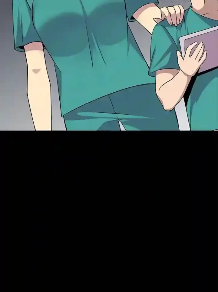 《SSS级隐藏大佬》34.交易图7