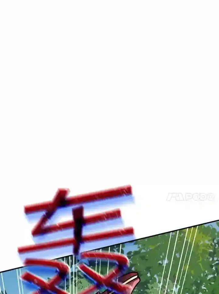 《SSS级隐藏大佬》37.援助院长图168