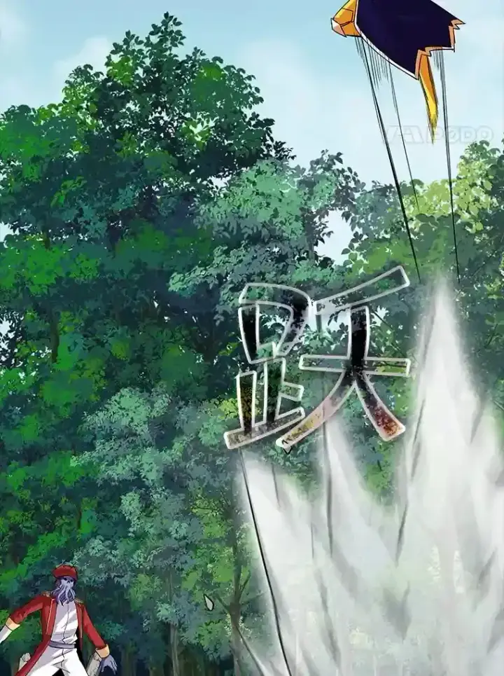 《SSS级隐藏大佬》38.与布哈库的交易图73