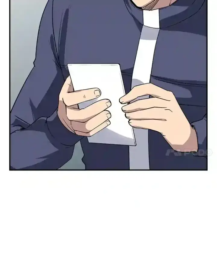 漫画《SSS级隐藏大佬》39.院长的委托第116张图