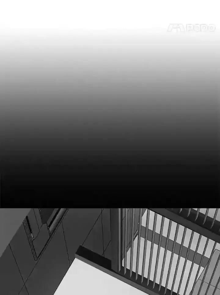 漫画《SSS级隐藏大佬》39.院长的委托第17张图