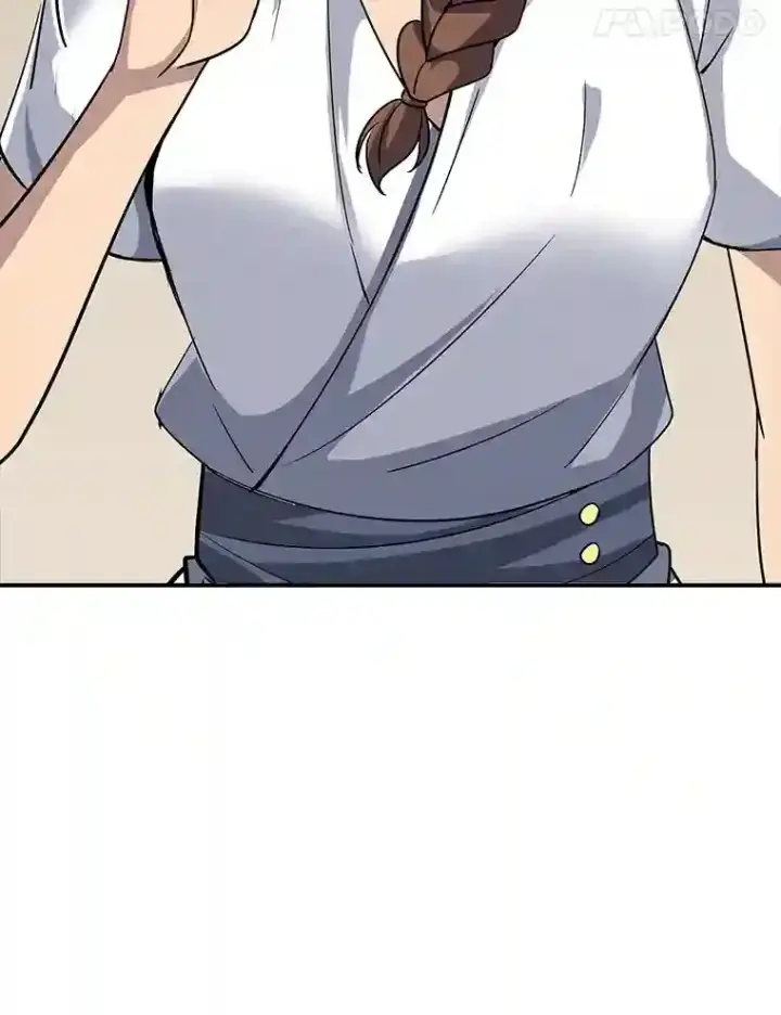 漫画《SSS级隐藏大佬》39.院长的委托第83张图