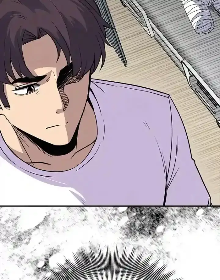 漫画《SSS级隐藏大佬》39.院长的委托第96张图
