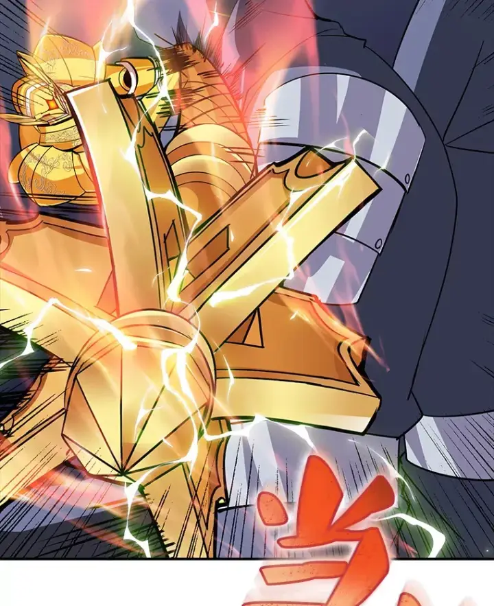 《SSS级隐藏大佬》44.身份暴露（2）图73