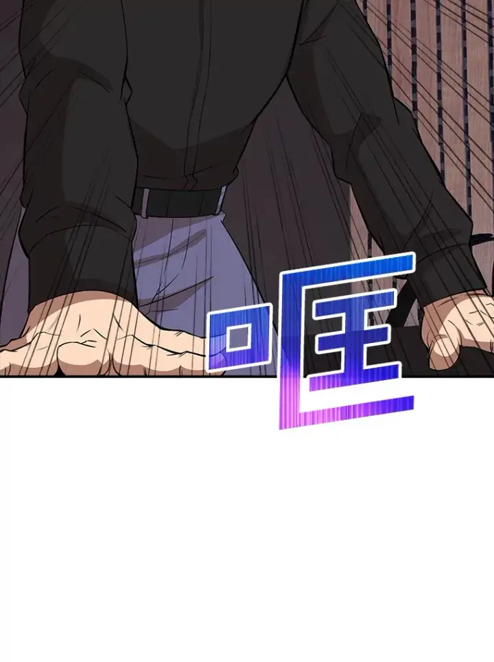 《SSS级隐藏大佬》45.显露真身图48