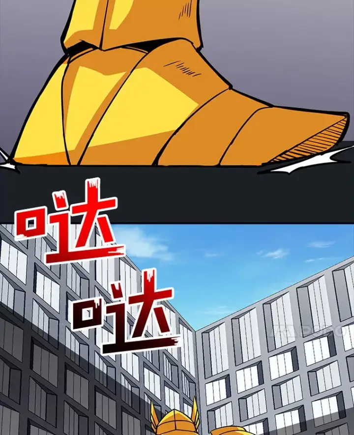 《SSS级隐藏大佬》47.签合同（1）图167