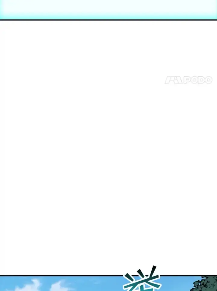 《SSS级隐藏大佬》47.签合同（1）图21