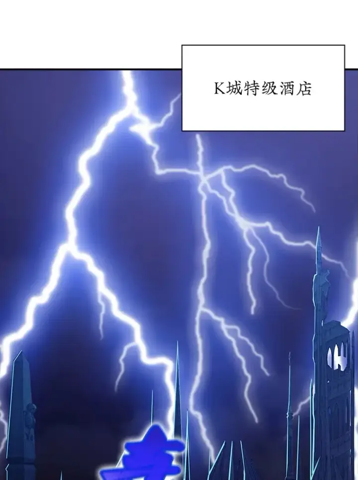 《SSS级隐藏大佬》50.求和图29