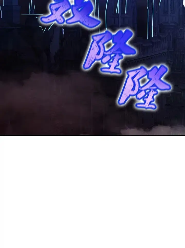 《SSS级隐藏大佬》50.求和图30