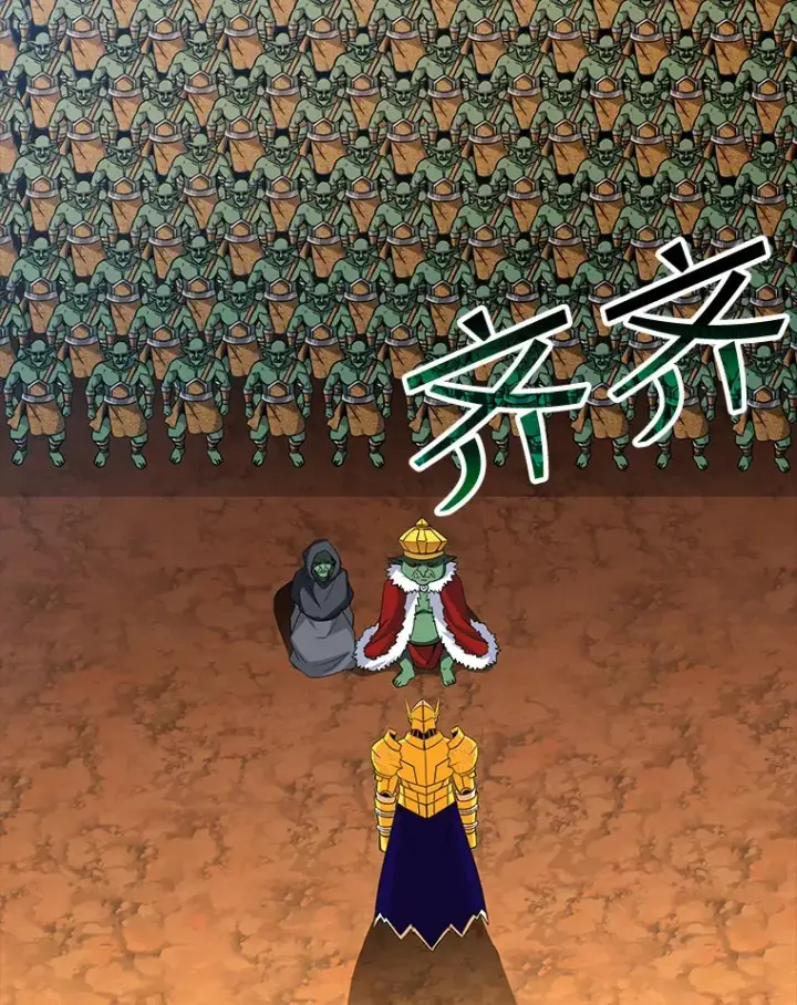 《SSS级隐藏大佬》53.首战告捷图30