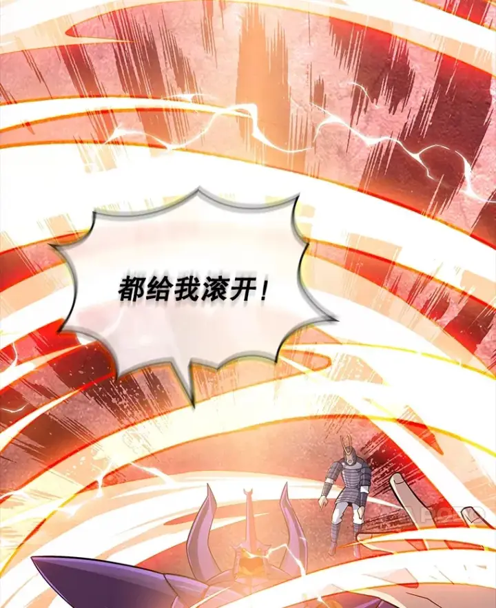 《SSS级隐藏大佬》55.声东击西图108