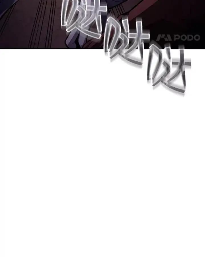 《SSS级隐藏大佬》55.声东击西图69