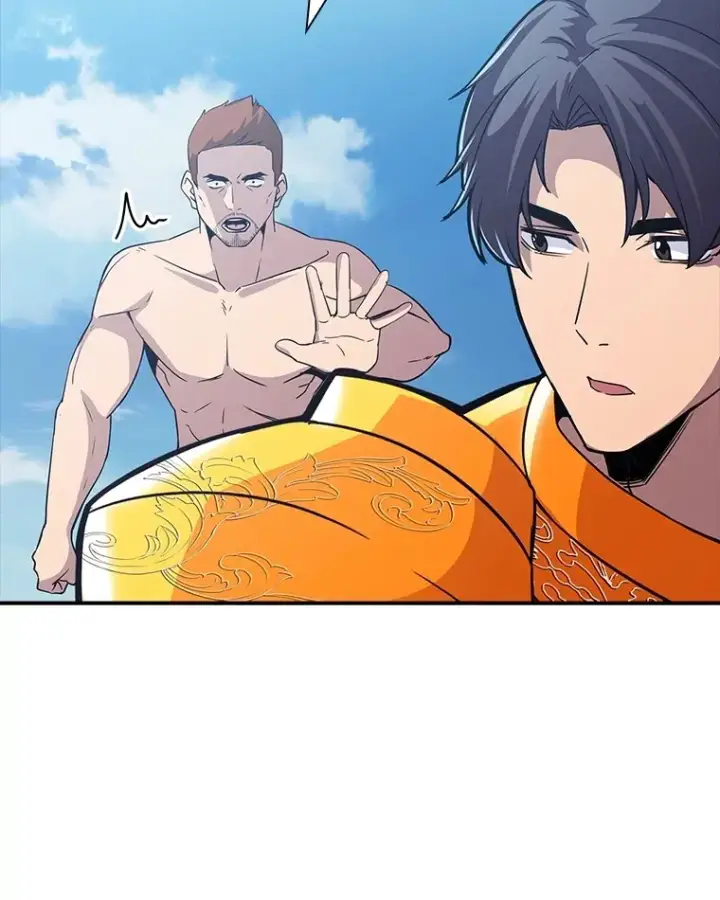 漫画《SSS级隐藏大佬》57.新成员第14张图