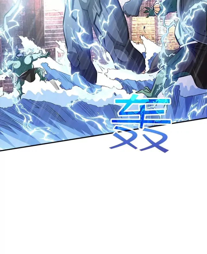 《SSS级隐藏大佬》58.H市危机图17