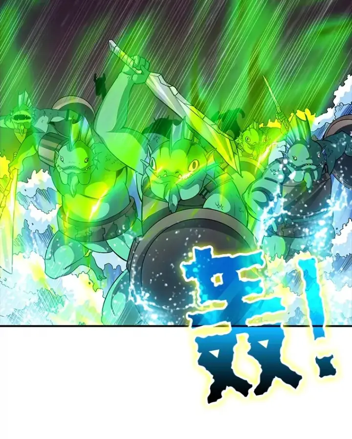 《SSS级隐藏大佬》58.H市危机图71